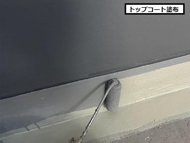 階段　トップコート塗布